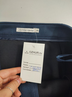 Юбка Zarina повседневная 48 размер