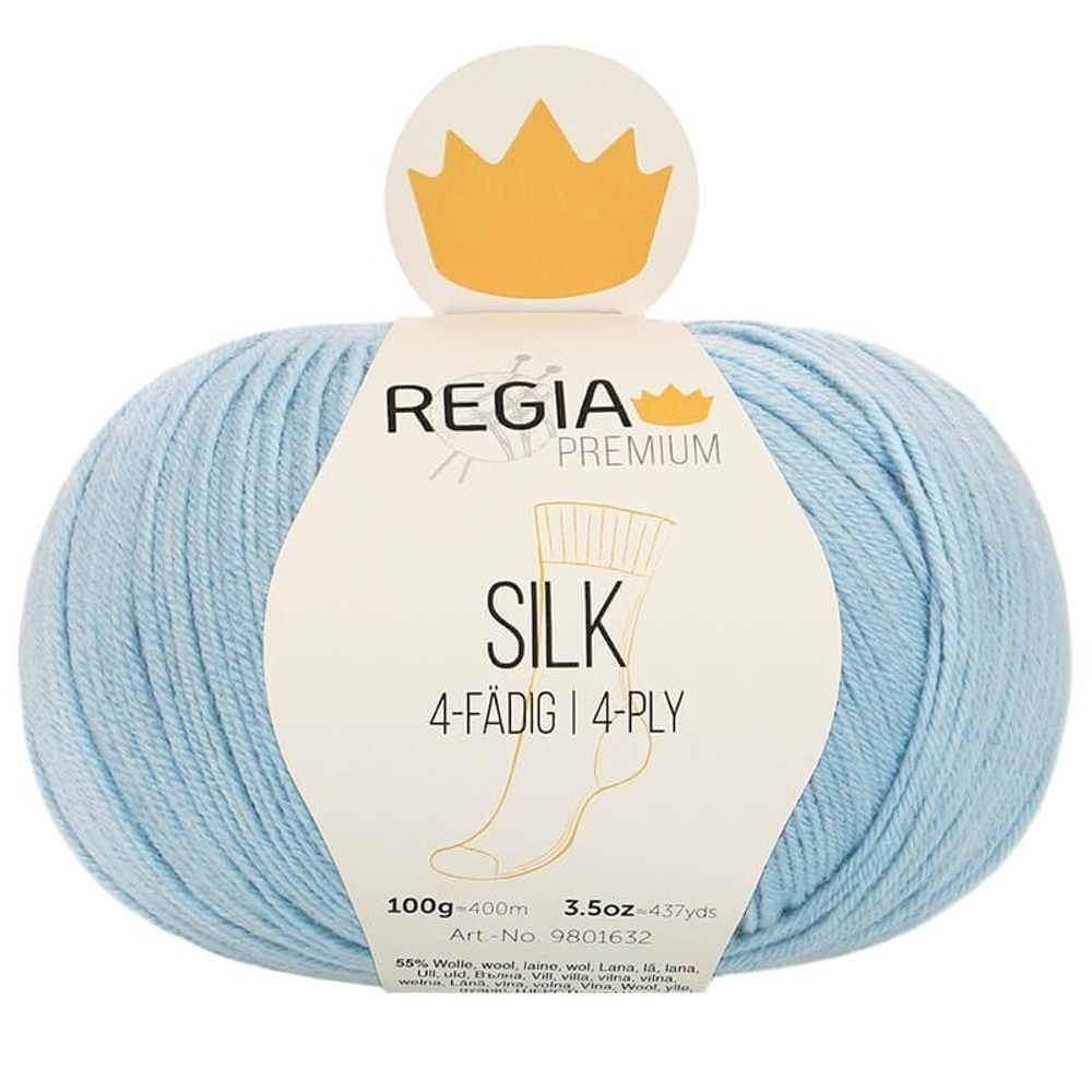 Пряжа Schachenmayr Silk (52)