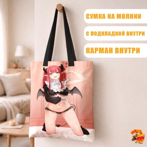 Сумка шоппер с принтом Эта фарфоровая кукла влюбилась