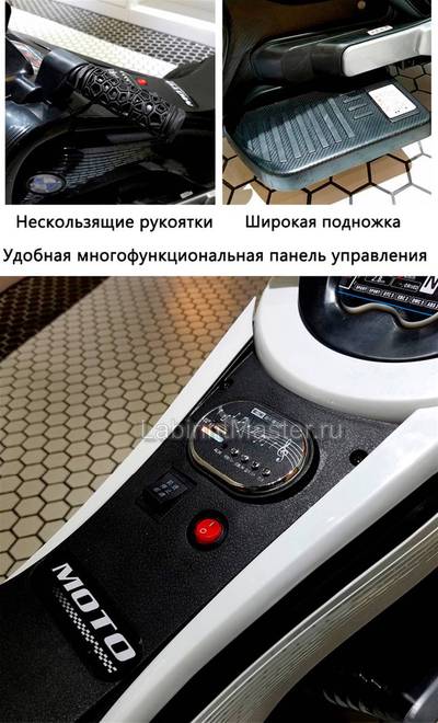 Детский электромотоцикл "Cool Moto" BDQ6188 черный