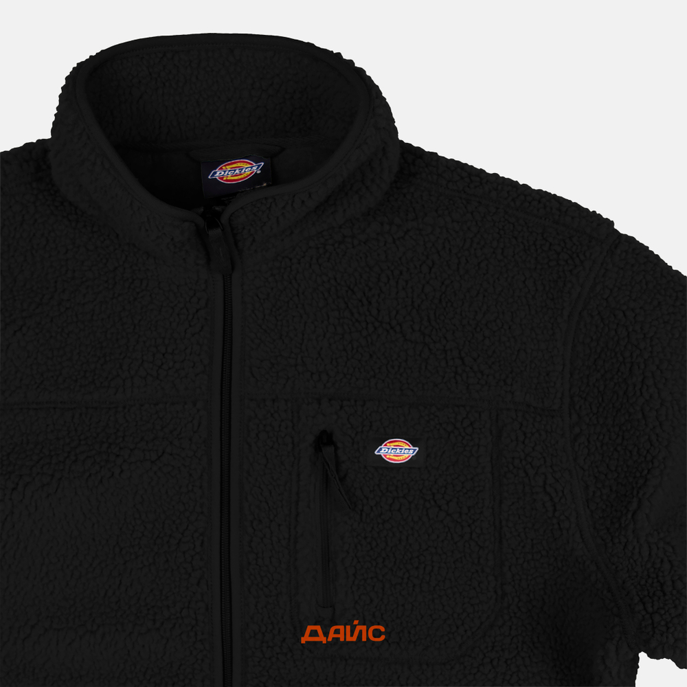 Куртка мужская Dickies Mount Hope Fleece