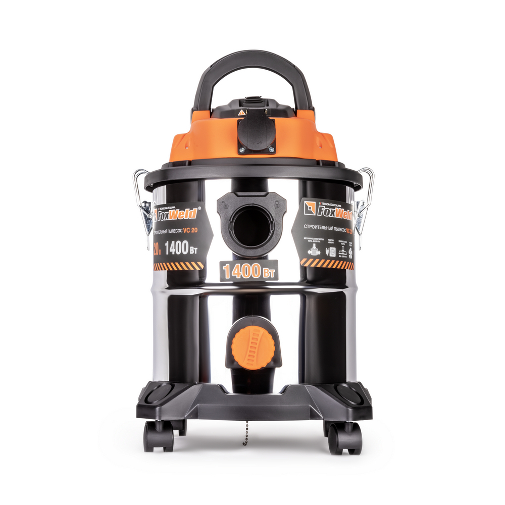 Строительный пылесос FoxWeld VC 20