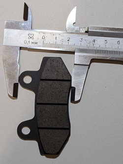 Колодки тормозные дисковые 77х42 мм для мотоциклов, скутеров, квадроциклов