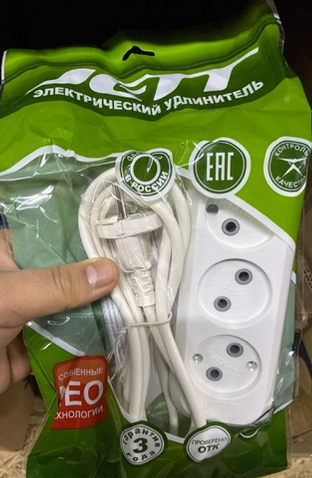 Удлинитель Джет зеленый пакет 1.5м