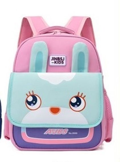 Çanta \ Bag \ Рюкзак Jinbs Kids pink