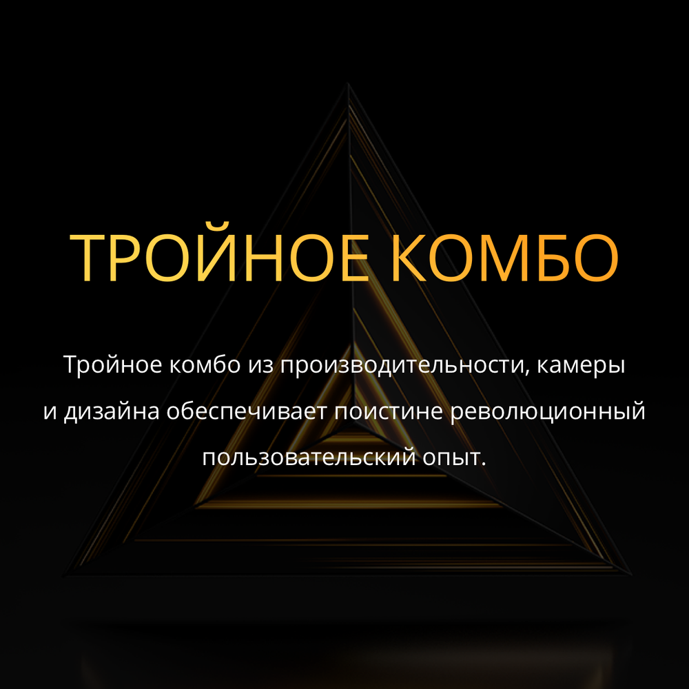 Смартфон realme 11 4G 8/256 ГБ RU, Dual nano SIM, черный