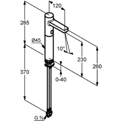 Смеситель для раковины  Kludi Zenta E сенсорный (3810605)