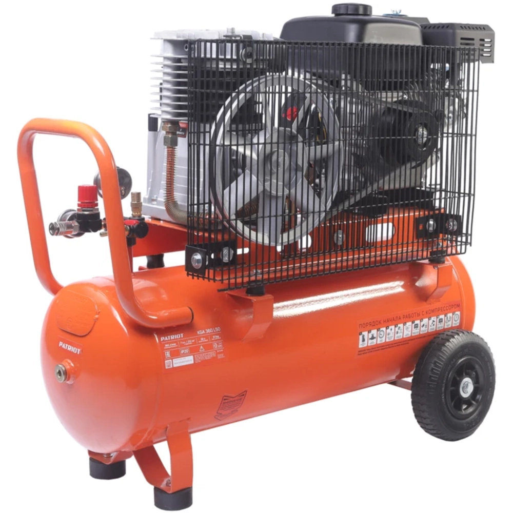 PATRIOT KGA 360 L50 ременной бензиновый компрессор 525102405