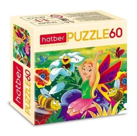 Пазлы 60 элементов 230*165мм. "Страна фей"