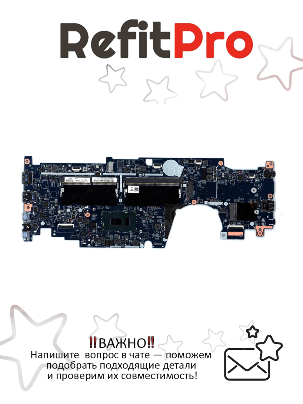 Материнская плата для ноутбука Lenovo L380 I3-8130U NON-VPRO Y-TPM NOK (02HM038), оригинал