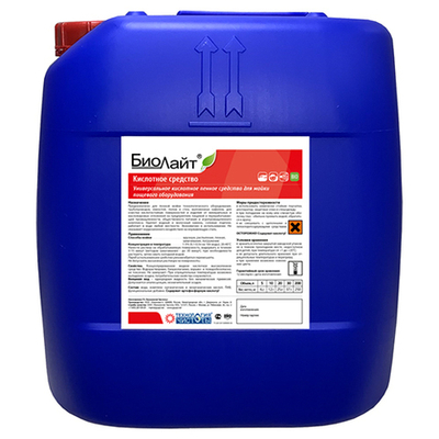 Биолайт СТ-83 кислотное средство для очистки варочных форм на мясоперерабатывающих предприятиях 20 л