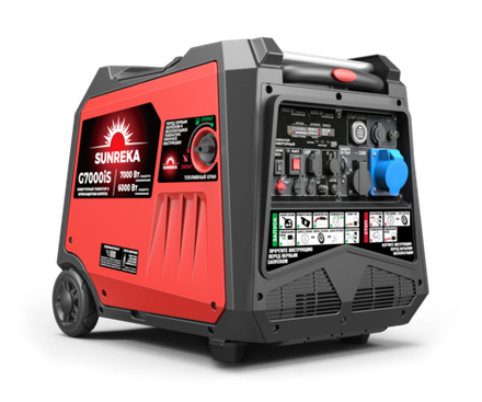 Бензиновый инверторный генератор SUNREKA G7000iS