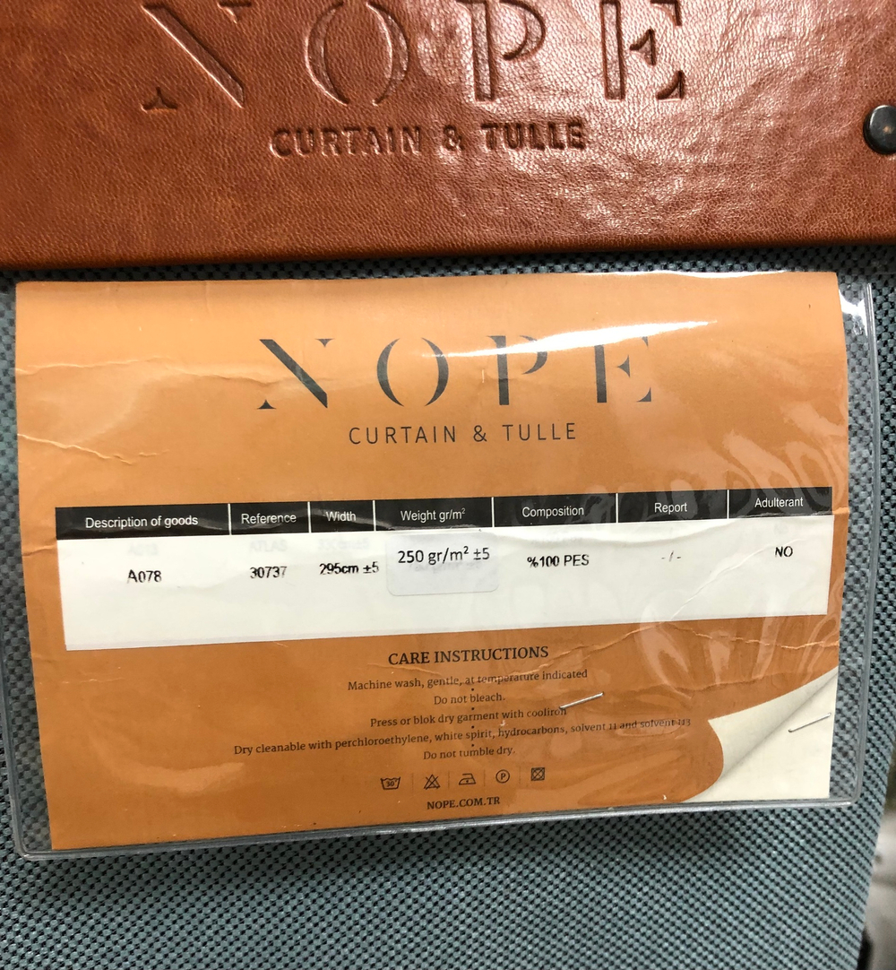 Портьерная ткань dimout двусторонний под рогожку Nope арт. 30737 (высота 295 см, Турция)