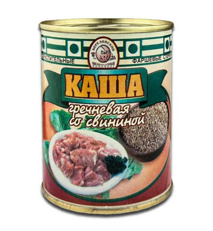 Каша гречневая со свининой 340г. Березовский МК