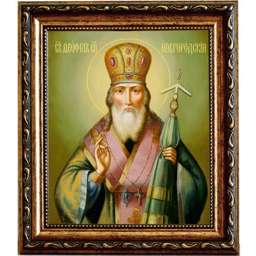 Феофил Печерский, Новгородский, преподобный архиепископ. Икона на холсте.