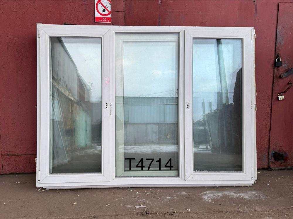 Окно Пластиковое Б/У 151(в) х 207(ш)