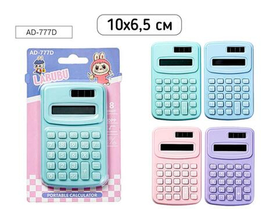 Калькулятор 8 разряд. 10х6,5см. батар.AG10 в комплекте пласт.корп. "Зубастик" 4 цвета в ассорт. блистер (Maz