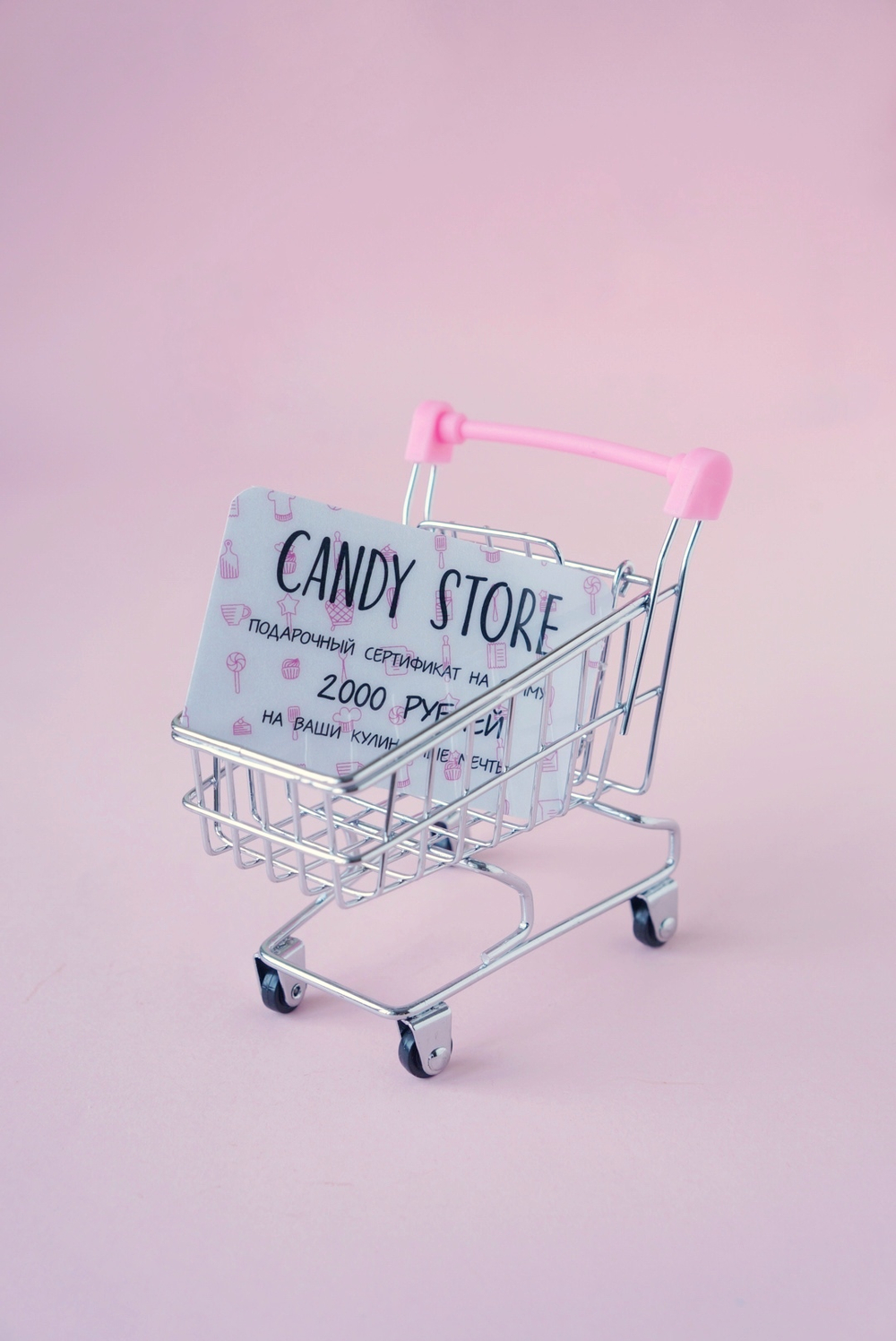 Подарочный сертификат, 2000 рублей, бессрочный