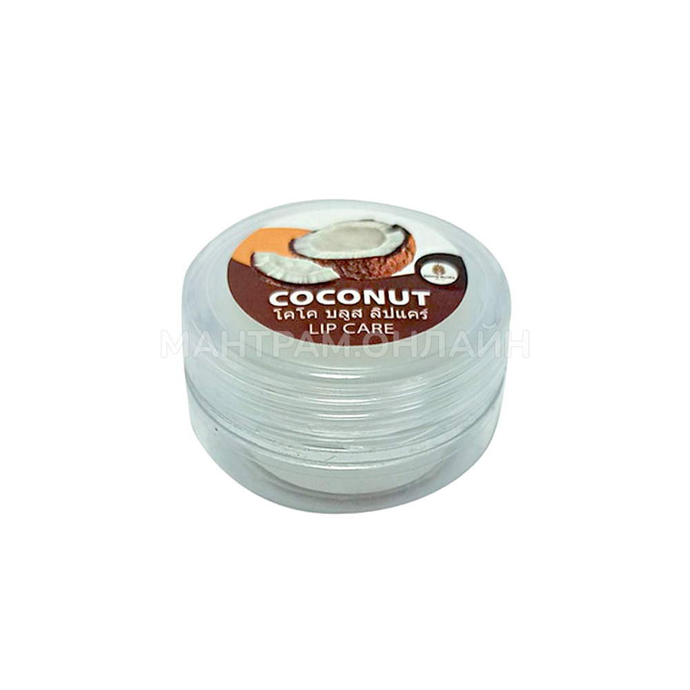 Бальзам для губ Coco Blues Coconut Lip Care Кокос 5 г