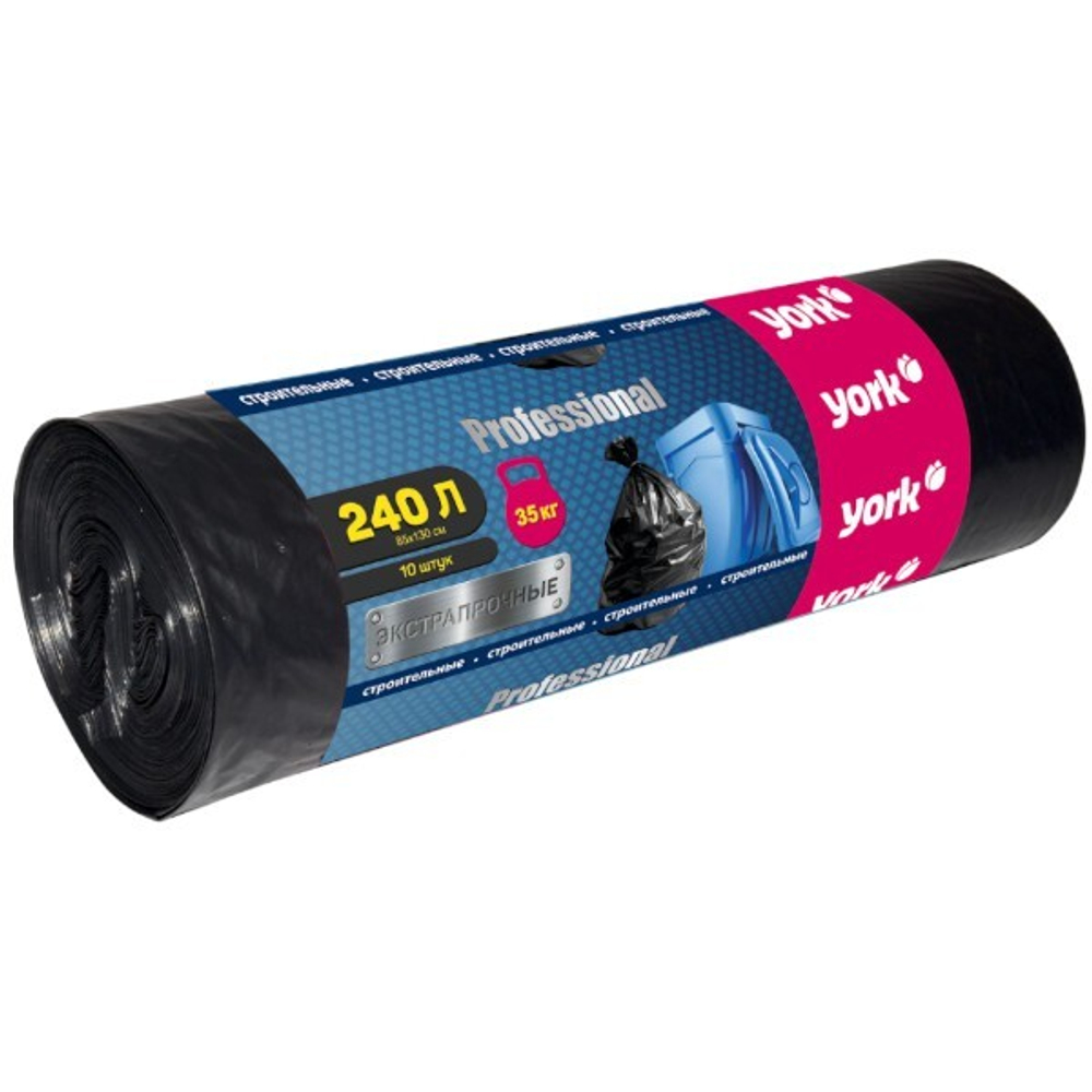 Мешки строительные для мусора прочные пленка ПВД цвет черный, толщина 45 мкм 240л (10шт.) YORK