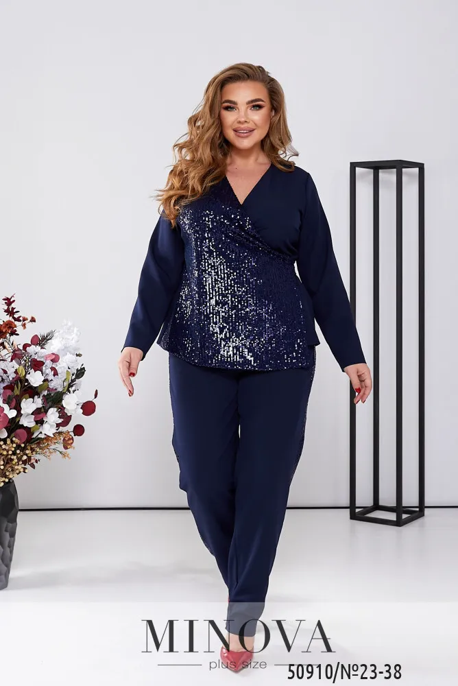Костюм 23-38-синий Minova
