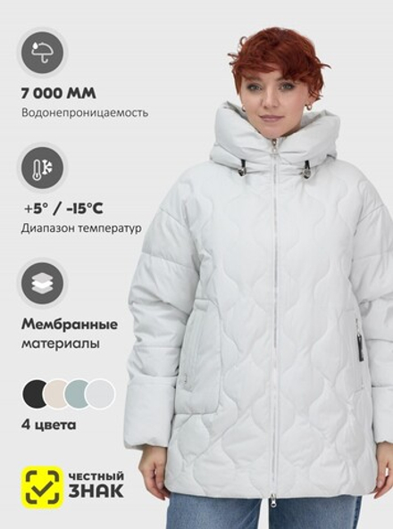 Куртка женская демисезонная с капюшоном серого цвета 1140Sr
