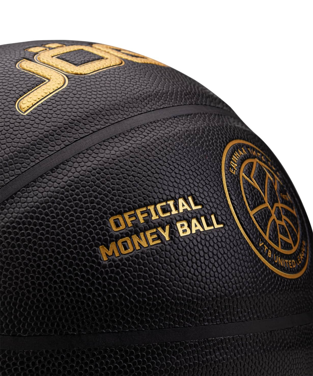 Мяч баскетбольный Money Ball №7
