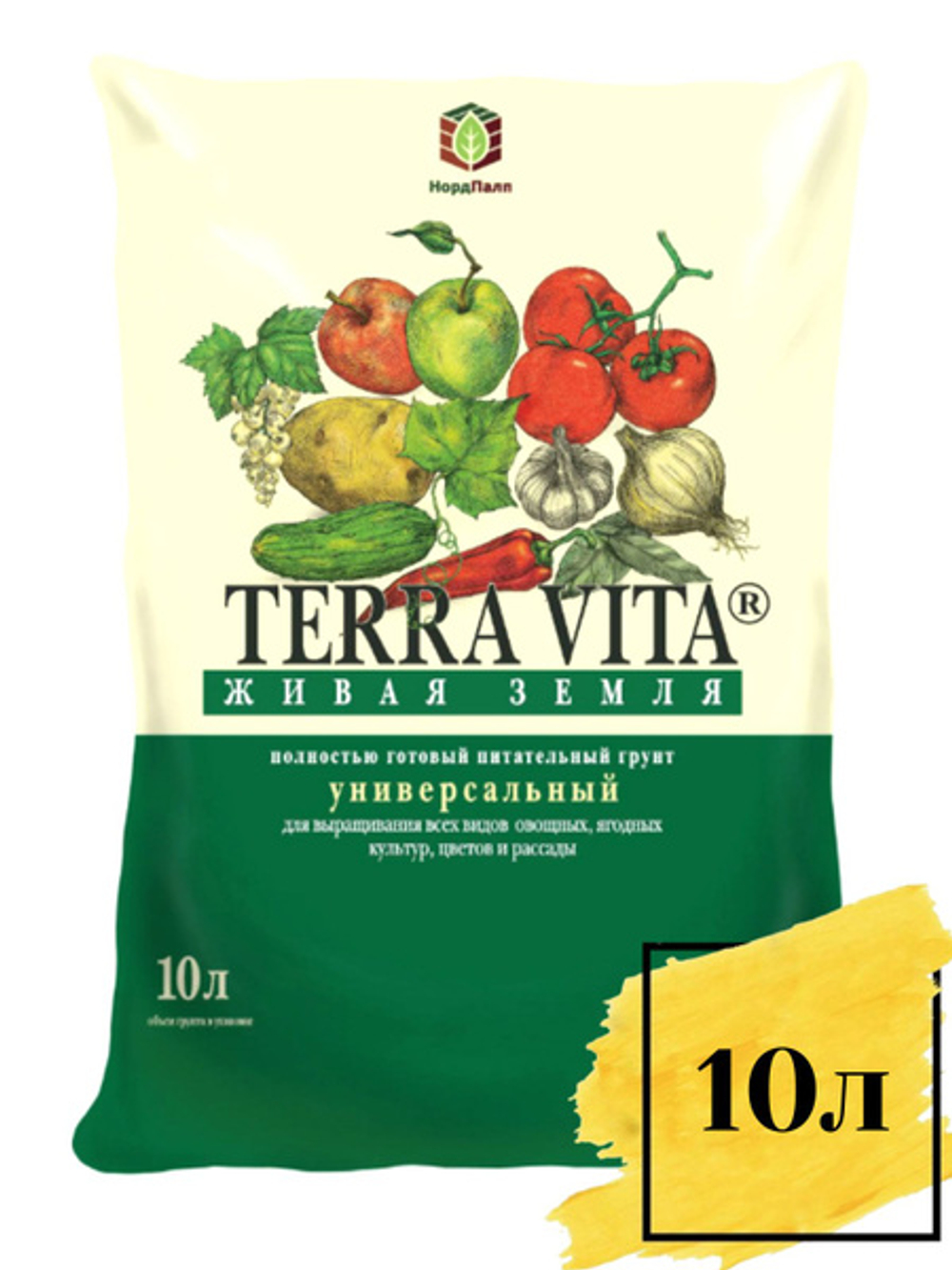 Живая земля TERRA VITA универсальная 10л.