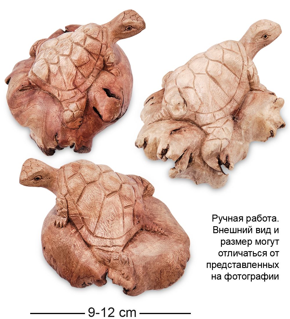 Decor and Gift 45-028-02 Статуэтка «Черепаха» 12-14 см