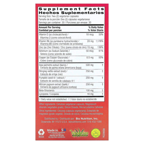 Bio Nutrition, Здоровье простаты с экстрактом тыквенных семечек, 60 вегетарианских капсул