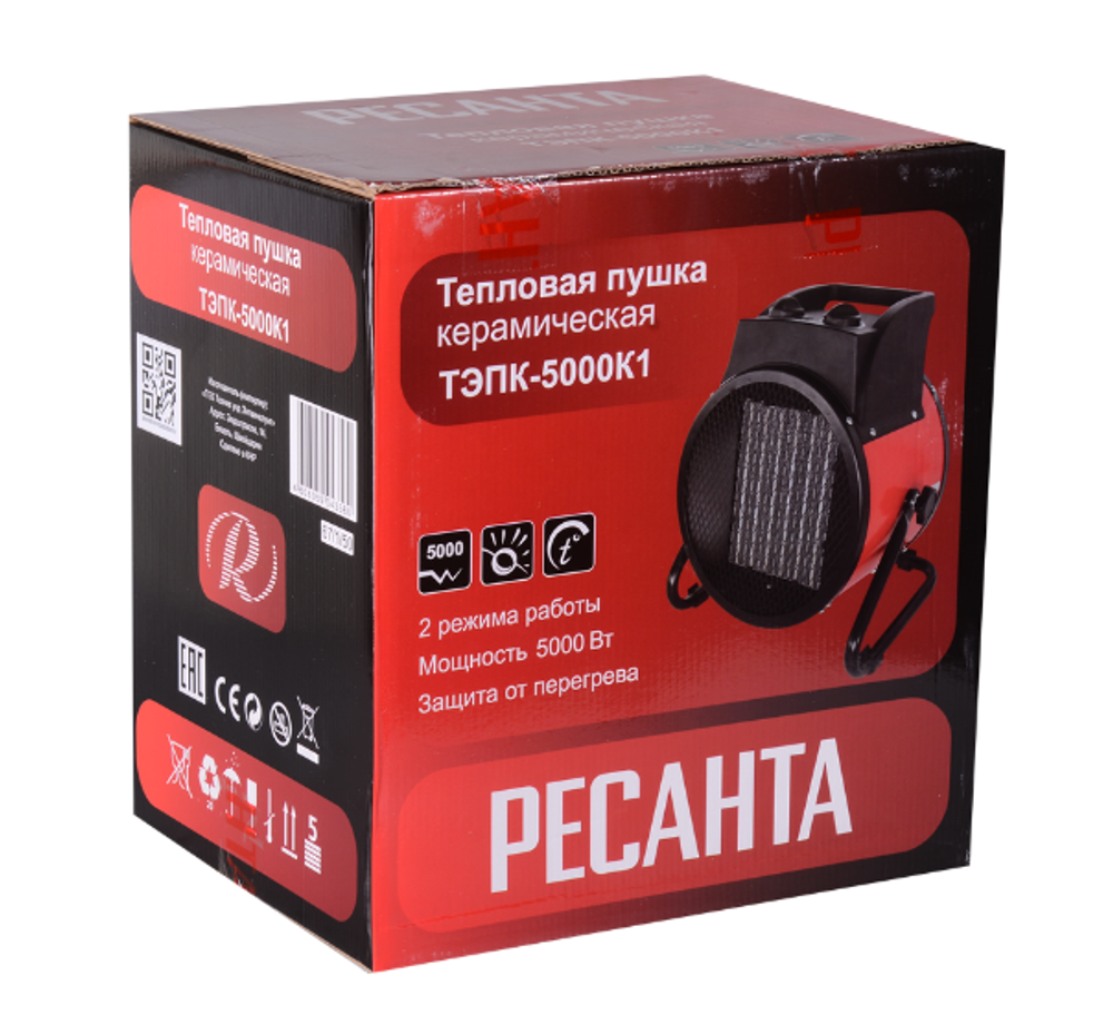 Тепловая электрическая пушка ТЭПК-5000К1 Ресанта (керам.нагревательный элемент)