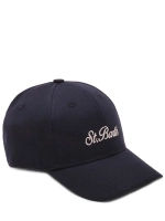 Кепка MC Saint Barth Baseball синий