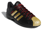 Кроссовки Adidas Pro Model 2G Low