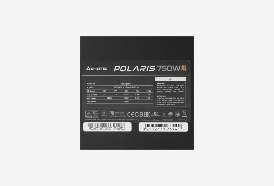 PPS-750FC_0426709110330