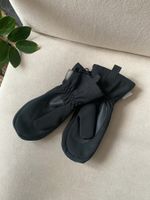 Варежки Reima, 104