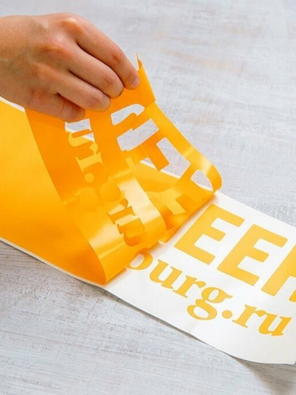 Плотерная нарезка пленки от 1500р м²