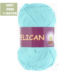 Pelican (Vita)