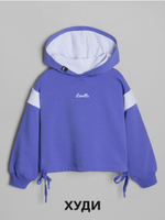 Худи + брюки/Сухая Роза/LRTT-488/00-0031952/134