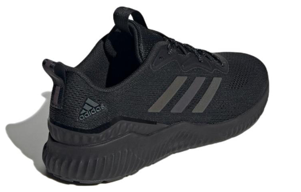 Кроссовки Adidas Aerobounce St