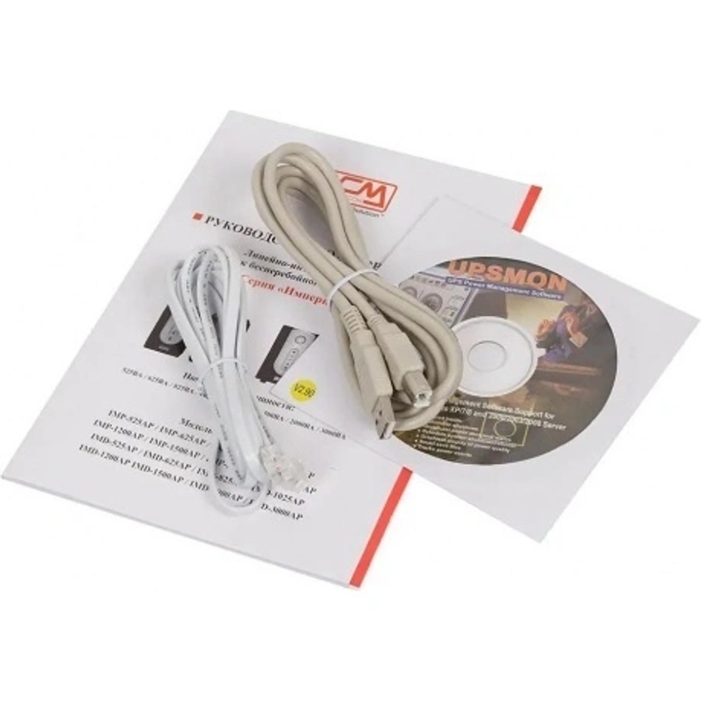 ИБП Powercom Imperial IMP-2000AP 1200W black