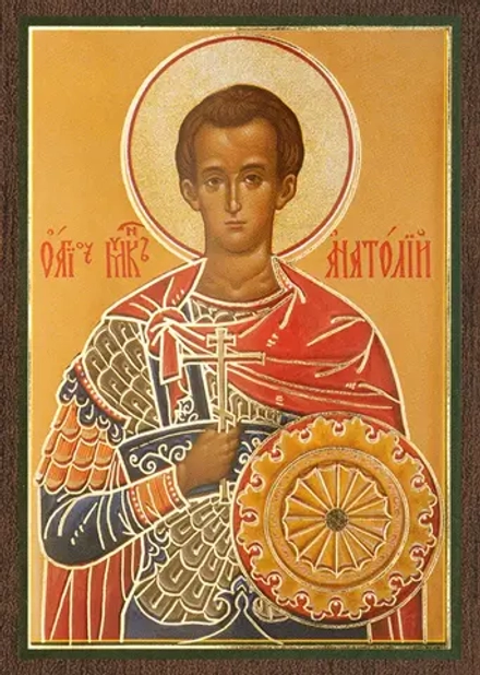 Икона "Анатолий Никомидийский" 6х9 на МДФ-6