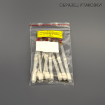 Сторожок для блеснения лавсановый Артель, с компенсатором (10шт/уп)