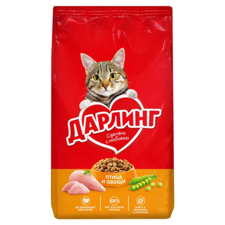 Сухой корм Дарлинг для кошек птица и овощи 760 гр