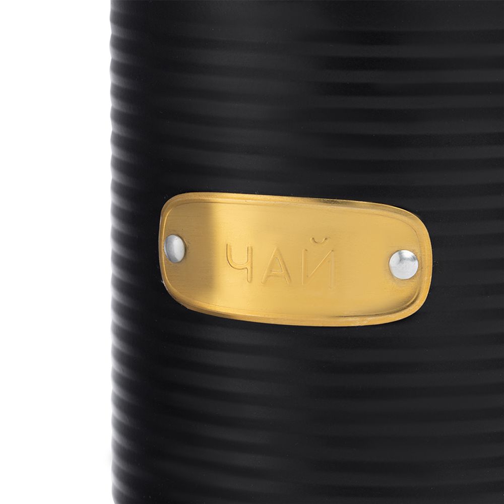 Банка для хранения муки Irmel, 2,5 л, графит