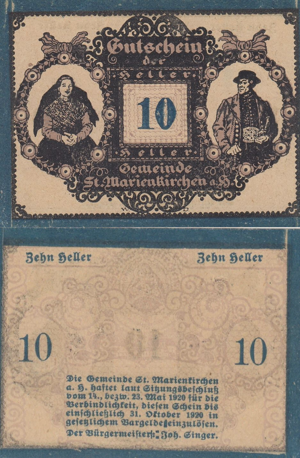 Австрия 10 геллеров 1920 Санкт-Мариенкирхен aUNC