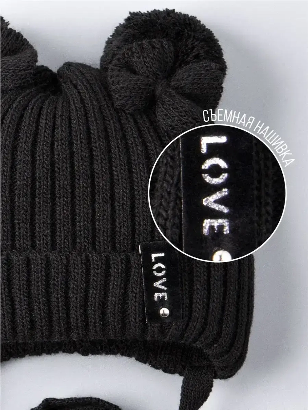 Шапка вязаная демисезонная для девочки