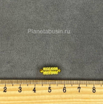 Замок магнитный (Китай) 1048