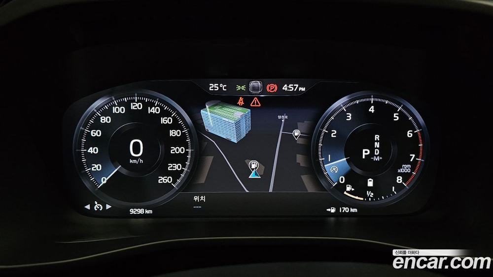 Volvo XC40 B4 Inscription (12.2021)