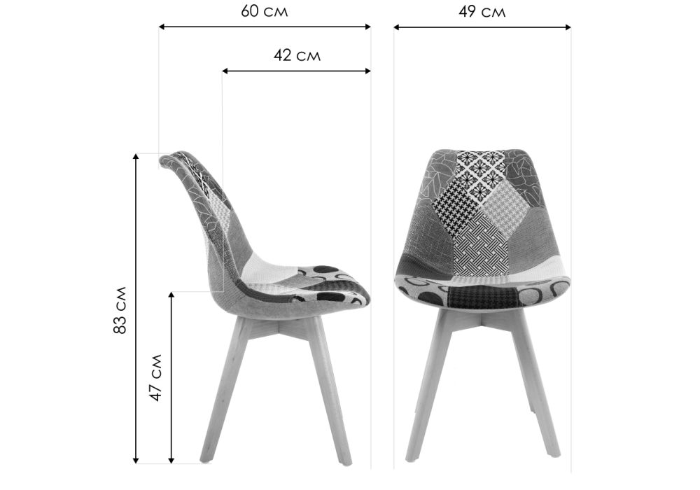 Деревянный стул Mille fabric multicolor