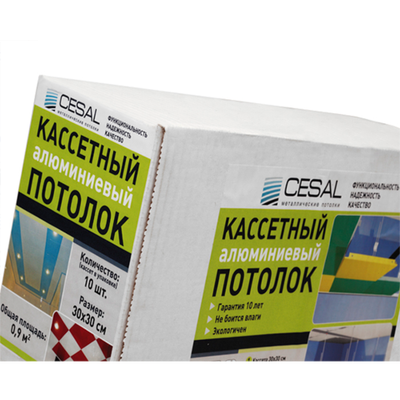 Комплект кассетного потолка 30х30 см. 3306 белый матовый 0,9х1.33 м.